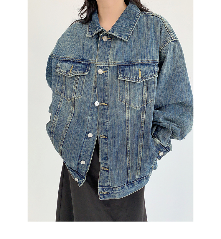 Oversized Denim Jacket / OS10285