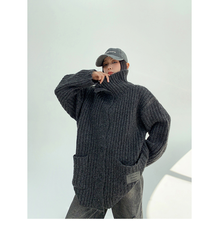 Rib Knit Jacket / OS10281