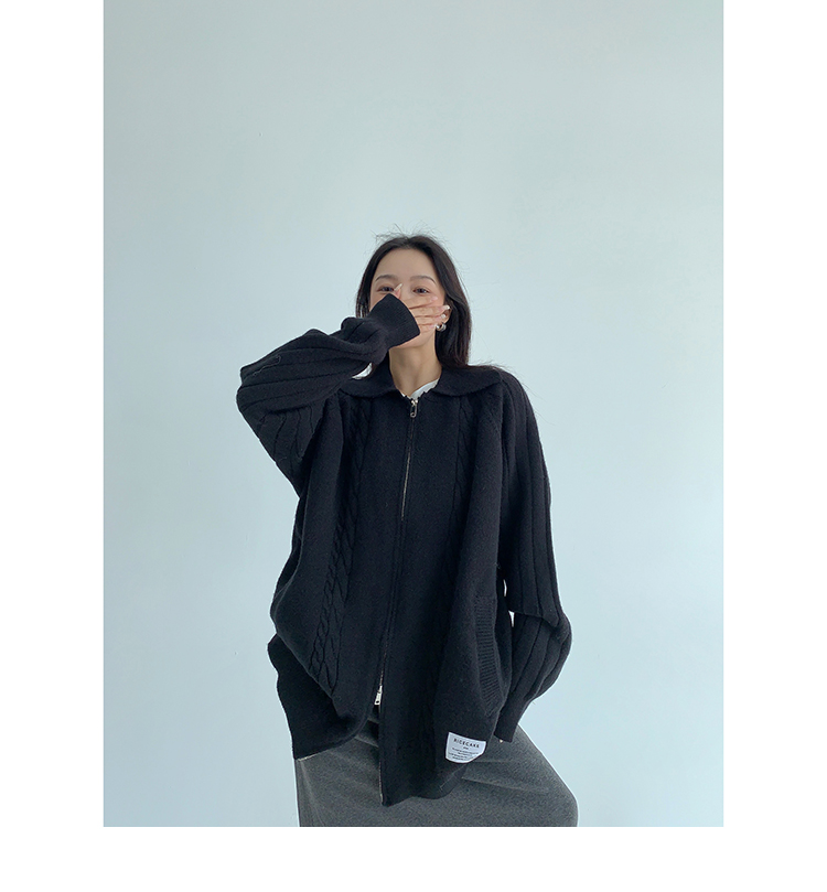 Cable Knit Zip Jacket / OS10287