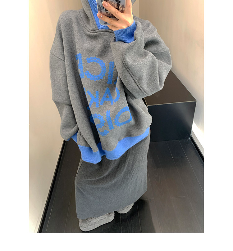 Contrast Color Hoodie / OS10379