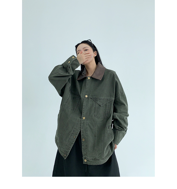 Contrast Collar Jacket / OS10235