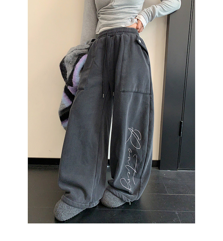 Wide Sweat Pants / OS10408