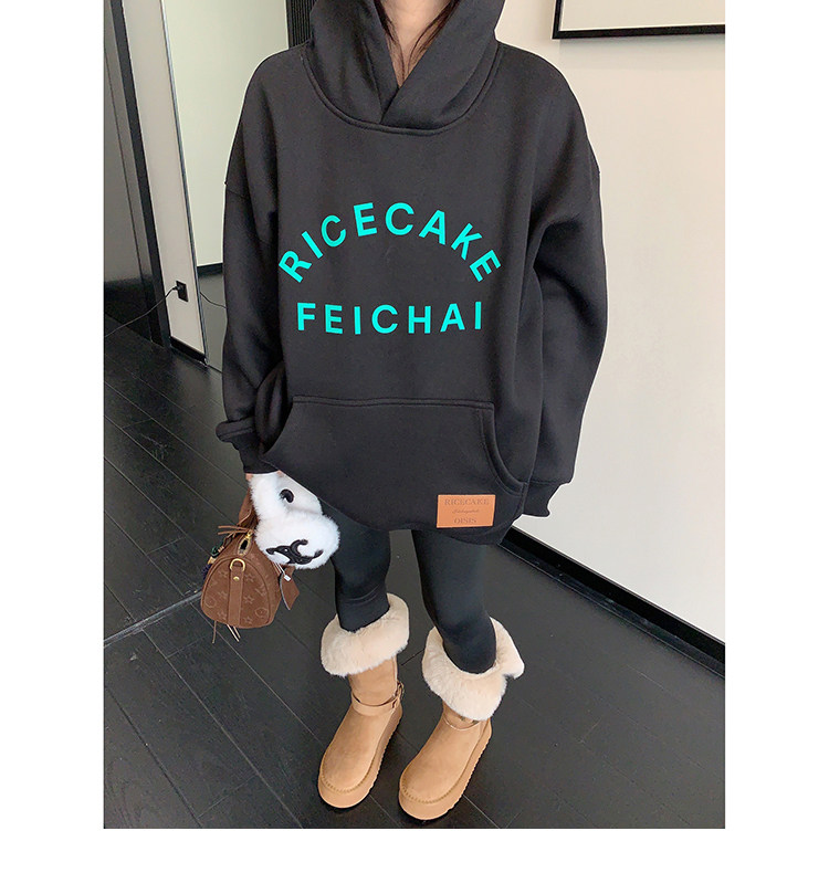 Logo Print Hoodie / OS10398