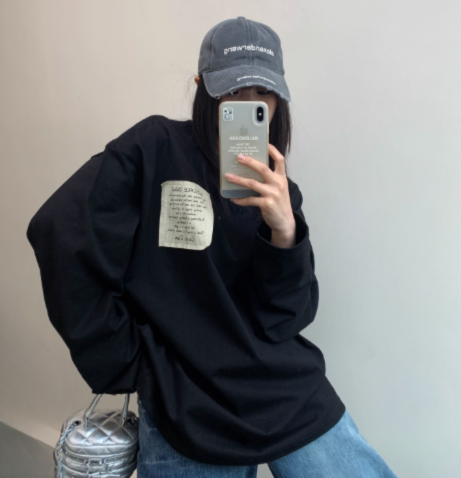 Patch Sweat Top / OS10353