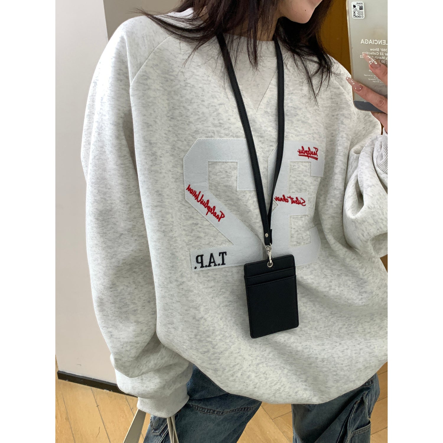 College Logo Sweatshirt / OS10356